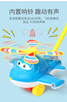 Baby walker Small stroller Children push push music single pole plane bell stroller Baby learning to walk toys