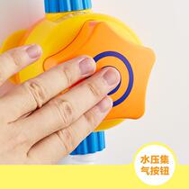 Childrens tide baby bathroom sunflower shower faucet spray shower water fall in love with bath toys