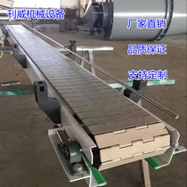 304 chain plate conveyor stainless steel mesh belt flat top chain conveyor belt plate chain conveyor belt high temperature resistant chain plate