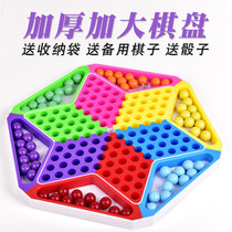 Checkers adult childrens puzzle elementary school students parent-child marbles large glass ball beads plastic old 80