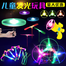 Childrens luminous toy sparkling bamboo dragonfly sky fairy Fly Arrow sling Bow Square Nightcity Swing to Shine Merchandise