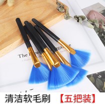 (Five) Cleaning Brush Cleaning Brush Desktop Mechanical Keyboard Brushed Soft Hairbrush Sweep Grey Notebook Computer Keyboard