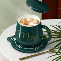 Thermostatic cup cushion USB insulated cup cushion 55-degree warm warm cup cushion hot milk portable water glass heating base office