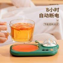 2021 New Heating Warm Cup Mat 55 Degrees Constant Temperature Insulated Table Top Fast Warming Warm Cup Winter Gift Goddess Gifts consideraty gift for the goddess