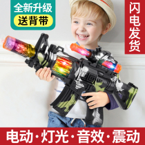 Electric sound and light toy gun simulation children eating chicken submachine gun sound camouflage music charging resistant boy gift