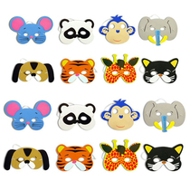 10pcs Mask Birthday Party Supplies EVA Foam Animal Masks