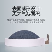 2021 new fish tank nano bubble plate oxygen stone refiner gas cake nano oxygen pump accessories sand plate air plate