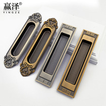 Chinese style mobile door concealed buttoned hand solid wood embedded dark handle sliding door modern minima built-in handle invisible handle