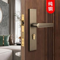 Pure copper American door lock indoor bedroom silent room door lock Nordic household solid wood door handle lock universal lock