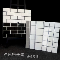 Pure color black and white rugged grid bread brick 300x600 kitchen toilet wall brick mesh red little white brick porcelain sheet