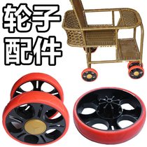 Small bamboo wheel accessories imitation rattan car baby stroller brake steering wheel hand woven bamboo rattan baby children wheel