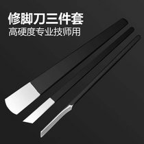Pedicure knife set Nail fungus nail ditch exfoliation Yangzhou three knives Stainless steel pedicure knife tool