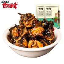 Spicy field snail meat spicy screw snail conch meat seafood food deli snacks snack instant vacuum