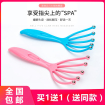 Head Massager Head Massage Claw Five Claws Comb Ball Bearing Scalp Massage Scratching Head Grips Non-Soul Extraction