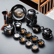 Black Sky Mind Jianzhan Kung Fu Tea Set Home Cover Bowl Tea Cup Xi Shi Side Pot Lazy Stone Mill Automatic Tea Set