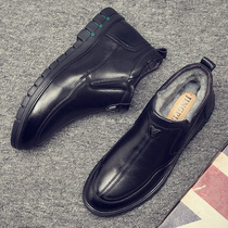 Leather shoes mens winter lint cotton shoes mens leather warm thickened northeast high-top leather hair one-piece short boots casual shoes
