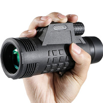 Monoculars high-definition high-power low-light night vision concert outdoor adult portable mobile phone photo glasses