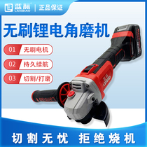 Angle grinder Multi-function cutting machine Household hand grinding wheel Household hand grinding wheel polishing and grinding machine polishing machine