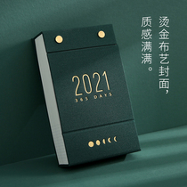 2021 Cloth hand-torn one-way calendar ins wind creative simple countdown card reminder card work college entrance examination calendar This plan This self-discipline punch-in note desk calendar Desktop decoration customization 100