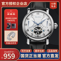 Seagull Watch Men Business Waterproof Night Automatic Mechanical Watch Mens Out 819 316 317
