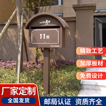 Customized European Villa stainless steel letter box outdoor rain landing inbox creative retro mailbox