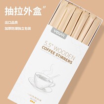 Coffee mixing rod disposable independent packaging hand-held wooden stick milk tea powder honey beverage box