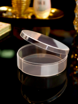 Applicable CPB powder puff box empty box air cushion powder puff distribution box plastic transparent honey powder puff storage box large size