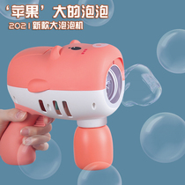 Huge Bubble Mesh Red Blow Bubble Machine Teen Hearts ins Bubble Gun Electric Children Toy Girls Do Nt Leak