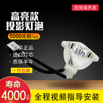 SHARP XG-E2630XA XG-E2630XA E280XA D3070W PG-D2710X PG-D2710X PG-D2710X