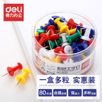 Del 0042 color I-shaped nails pins studs 80 pins cork boards screws metal nails wall creative art diy pins photo wall small nails