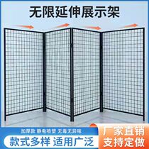 Kindergarten art area works display net hanging bag iron mesh shelf mobile phone accessories painting exhibition