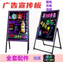 Luminous fluorescent board Billboard Flash display board with lamp electronic board charging luminous word Seven Color Strobe blackboard