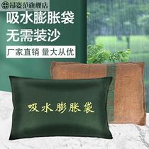  Flood control sandbag flood control special waterproof fire fighting flood artifact long canvas material sandbag absorbent expansion cover