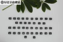 Size buckle for pants bar clothing size label West trouser rack pants size circle number number number sub-size u-shaped