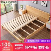 Pine Wood hard bed board gasket solid wood hard mattress wooden slats folding whole block row frame soft bed hardening artifact waist protection