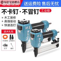 Shenmaith steel nail gun st64 non-stick nail gun woodworking pneumatic steel nail gun direct nail gun pneumatic nail gun cement nail gun