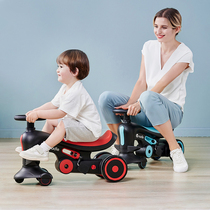 Childrens twisted car 2-year-old baby balance car sliding car natto nadle bicycle toy cart