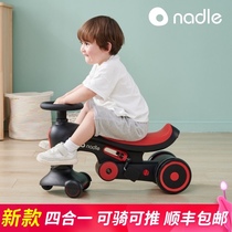 Childrens twist car Slip car 2 years old baby balance car sliding car Natto nadle bicycle toy car cart