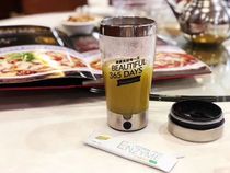 Smart lazy automatic electric stirring shaking Cup B365 fruit enzyme Cup filial piety milkshake protein powder with scale