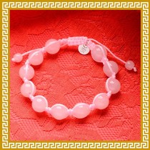  Mak Lingling Jiqingtang Hibiscus Peach Pollen Crystal Bracelet