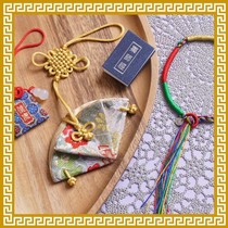 Mai Lingling Ji Qingtang Health Five Treasure Box