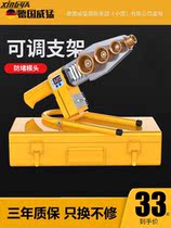 Top ten brands of hot melt device PR water pipe hot melt machine hot container hydropower engineering welding machine household die head butt