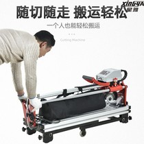 Tile edge strip cutting angle artifact Tile cutting machine Multi-function water cutting machine 45 degree chamfering slotting chamfering