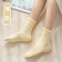 Moon socks Summer thin section postpartum breathable cotton maternity tube ultra-thin summer loose mouth spring and autumn sweat-absorbing socks