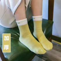 Moon Sox Winter thickened Pure cotton Songmouth Pregnant Woman Socks Maternal Postnatal Autumn Winter No Lefoot Curl in Cylinder Socks