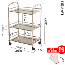Beauty Barber tool cart special medical stainless steel trolley nail cart three-layer shelf medical