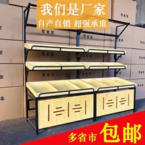 Four-layer fruit shelf shelf display rack New multi-function convenience store vegetable shelf Supermarket special fruit