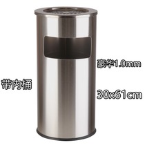 Garbage basket extinguishing Yantai public ashtray direct cast iron bucket Round square cylinder cylindrical smoking trash can Stainless steel