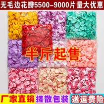 Simulation of rose petals arranged wedding fake flower decoration wedding proposal birthday confession stage props wedding ceremony hand flower Flower
