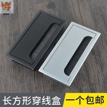 Desk threading empty cover 7 open hole conference table decorative brush threading box desktop damping rectangular durable table